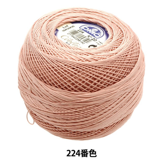 Crochet Thread "Severia #20 50g 224 167A/20" DMC Dewhm Sea