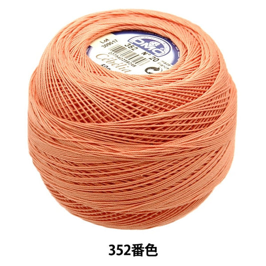 Crochet Thread "Severia #20 50G 352 167A/20" DMC Dewhm Sea