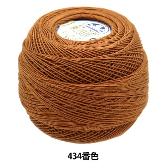 Crochet Thread "Severia #20 50G 434 167A/20" DMC Dewhm Sea