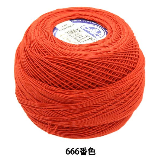 Crochet Thread "Severia #20 50G 666 167A/20" DMC Dewhm Sea