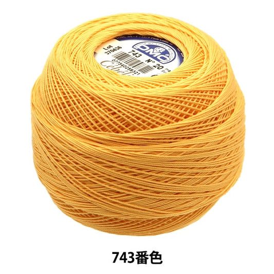 レース糸 『セベリア #20 50g 743 167A/20』 DMC ディーエムシー