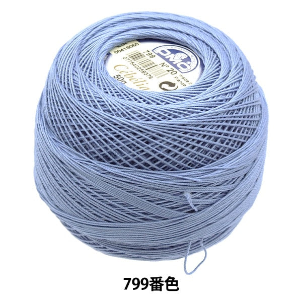 레이스 실 "Severia #20 50G 799 167A/20"DMC DEWHM SEA