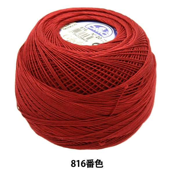 레이스 실 "Severia #20 50G 816 167A/20"DMC DEWHM SEA