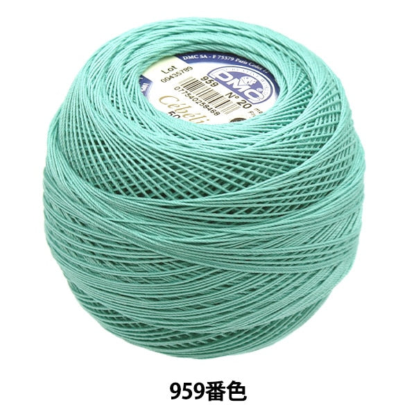 Filo per uncinetto "Severia #20 50g 959 167A/20" DMC Diementsea