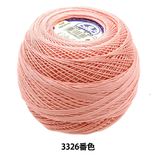 レース糸 『セベリア #20 50g 3326 167A/20』 DMC ディーエムシー
