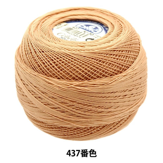 Crochet Thread "Severia #30 50G 437 167A/30" DMC Dewhm Sea