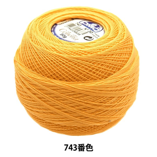 Crochet Thread "Severia #30 50G 743 167A/30" DMC Dewhm Sea