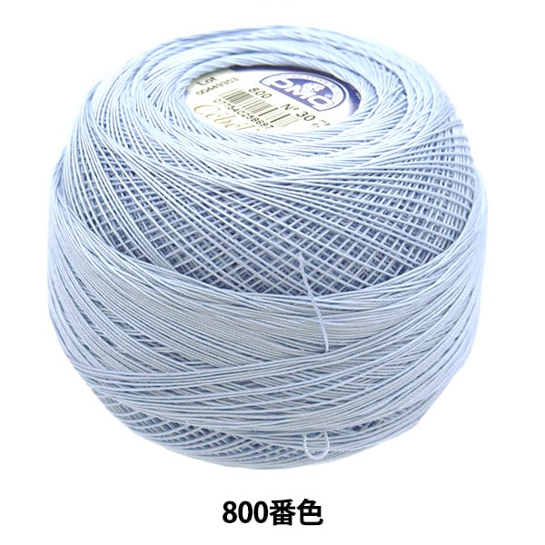 Crochet Thread "Severia #30 50G 800 167A/30" DMC Dewhm Sea