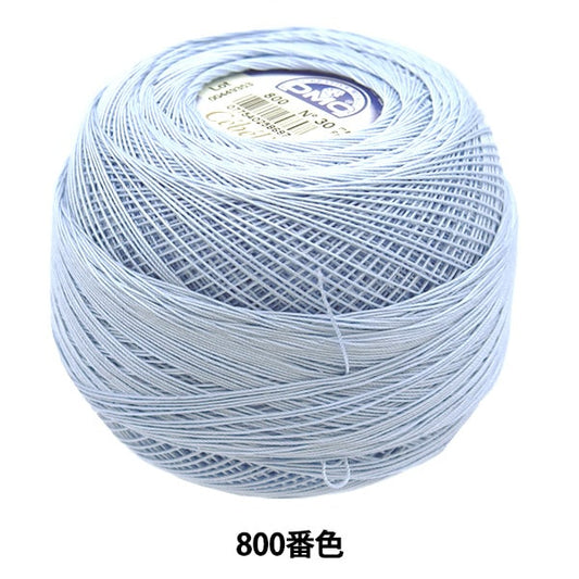 Crochet Thread "Severia #30 50G 800 167A/30" DMC Dewhm Sea
