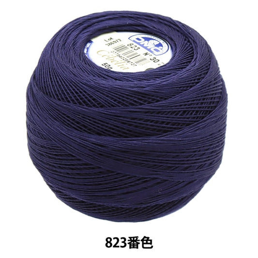 Crochet Thread "Severia #30 50G 823 167A/30" DMC Dewhm Sea
