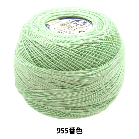 Crochet Thread "Severia #30 50G 955 167A/30" DMC Dewhm Sea