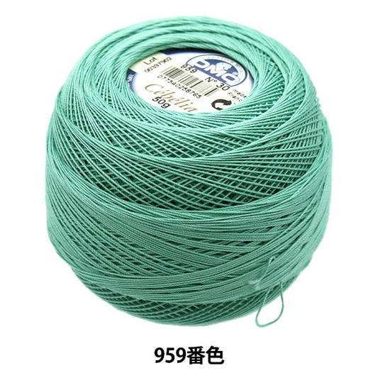 Crochet Thread "Severia #30 50g 959 167A/30" DMC Dewhm Sea