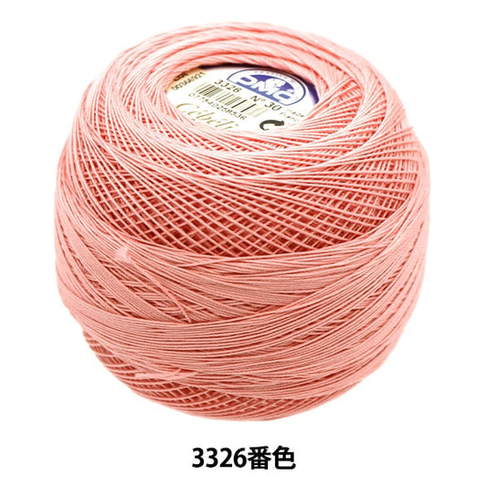 Crochet Thread "Severia #30 50G 3326 167A/30" DMC Dewhm Sea