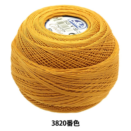 Crochet Thread "Severia #30 50g 3820 167A/30" DMC Dewhm Sea