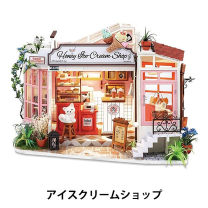 Kit de travail "Miniature house Ice Cream Shop DG148"