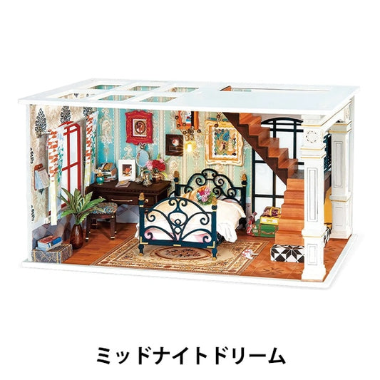 مجموعة الأعمال اليدوية "Miniature House Midnight Dream DGF02"