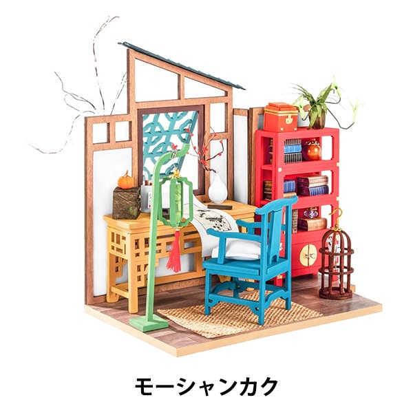 Work kit "Miniature House Moshakkaku SN006"