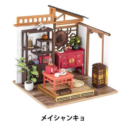 Kit de trabajo "Casa en miniatura Mae Shan Kyo SN007"