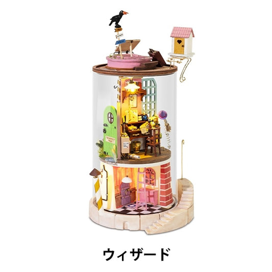 Kit di lavoro "Miniatura House Wizard DS003"