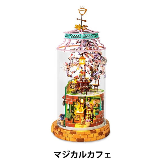 Kit di lavoro "Miniature House Magical Cafe DS004"