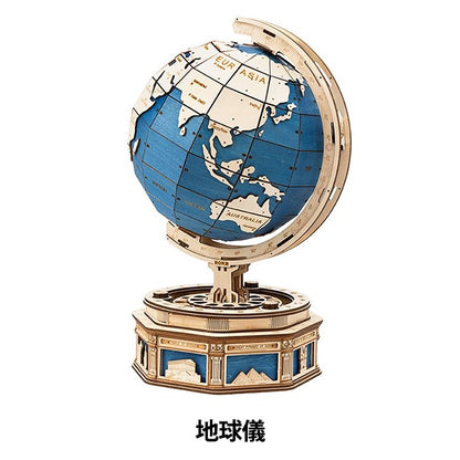 Work kit "Large wood puzzle globe ST002"