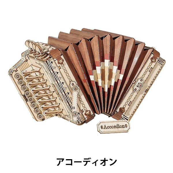 Craft Kit "Small Wood Puzzle Accordion TG410"