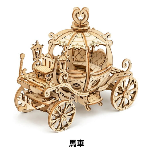 Working kit "Small wood puzzle carriage TG302"