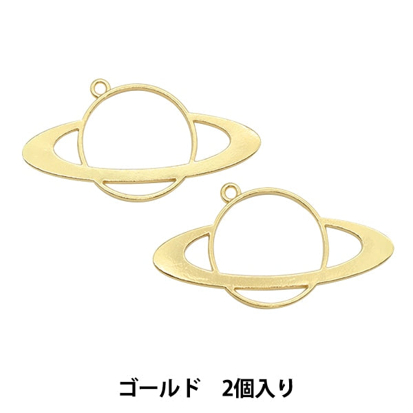 レジンパーツ 『レジン枠 土星 ゴールド 2個入り M223』 – Yuzawaya
