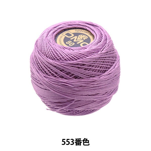 레이스 실 "스페셜 Dantel#80 5G 553"