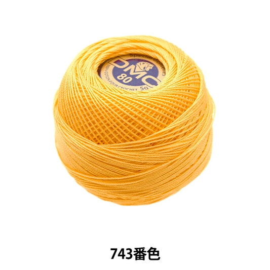 Crochet Thread "Special Dantel#80 5g 743 Color" DMC Dewems