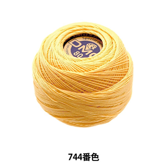 レース糸 『スペシャルダンテル#80 5g 744番色』 DMC ディーエムシー