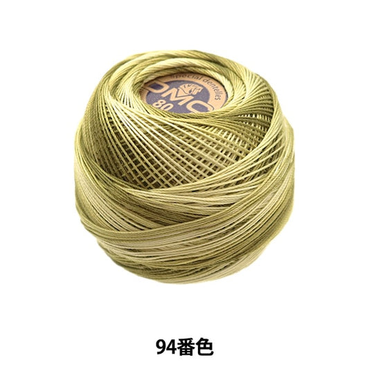 レース糸 『スペシャルダンテル#80 5g 94番色』 DMC ディーエムシー