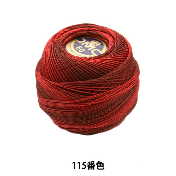 レース糸 『スペシャルダンテル#80 5g 115番色』 DMC ディーエムシー
