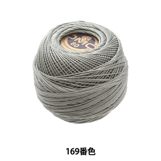 Crochet Thread "Special Dantel#80 5g 169 Color" DMC Dewems