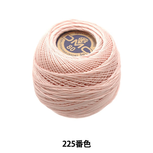 Crochet Thread "Special Dantel#80 5g 225"