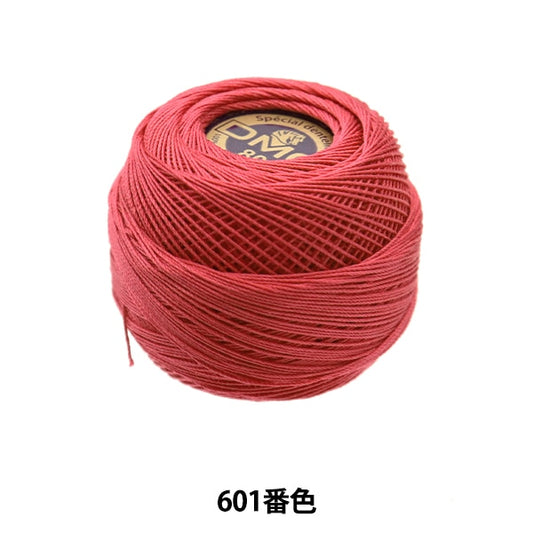 Crochet Thread "Special Dantel#80 5g 601"