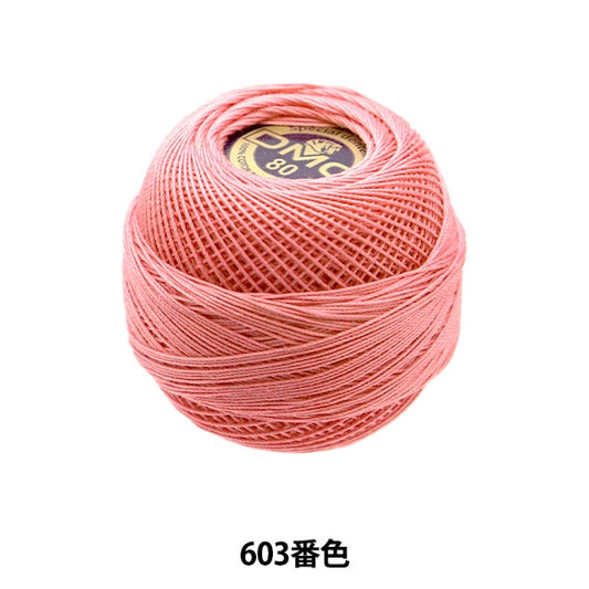 Crochet Thread "Special Dantel#80 5G 603"