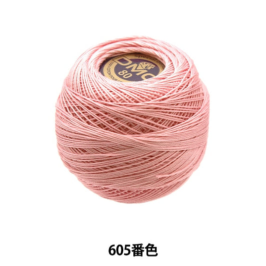 Crochet Thread "Special Dantel#80 5g 605 No." DMC Dewems