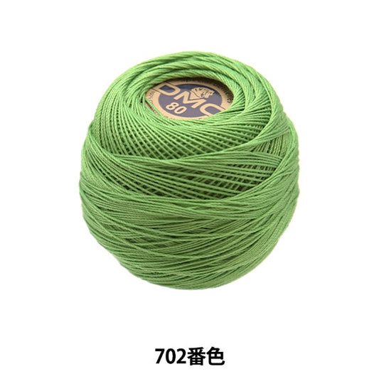 Crochet Thread "Special Dantel#80 5g 702"