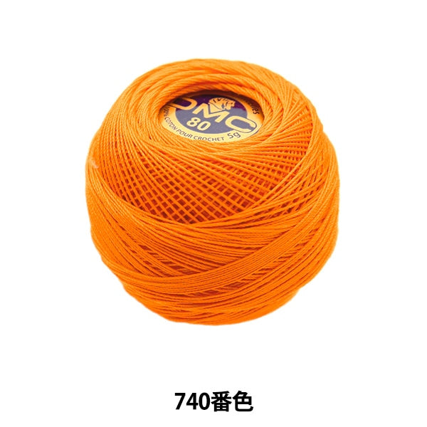 Crochet Thread "Special Dantel#80 5g 740 Color" DMC Dewems