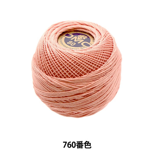 Crochet Thread "Special Dantel#80 5g 760 No." DMC Diementsea