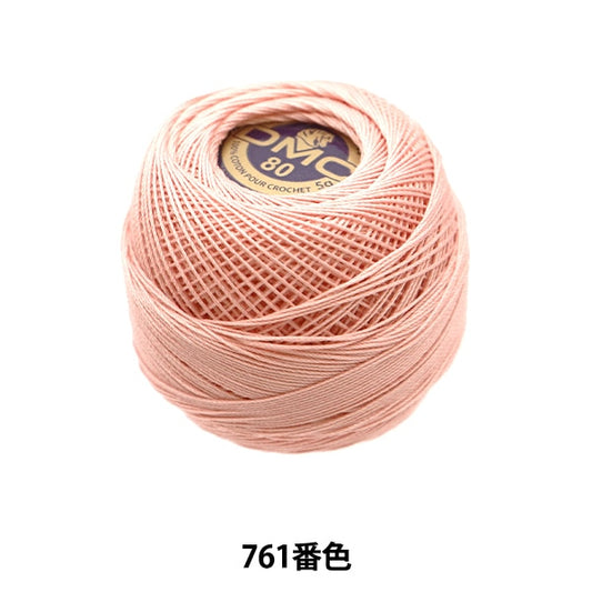Crochet Thread "Special Dantel#80 5g 761" DMC DM Cee