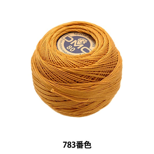 Crochet Thread "Special Dantel#80 5g 783" DMC DMSea