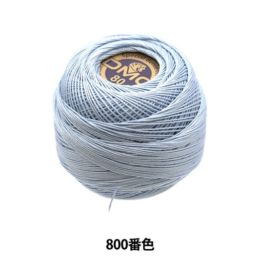 Crochet Thread "Special Dantel#80 5g 800 Color" DMC Dewems