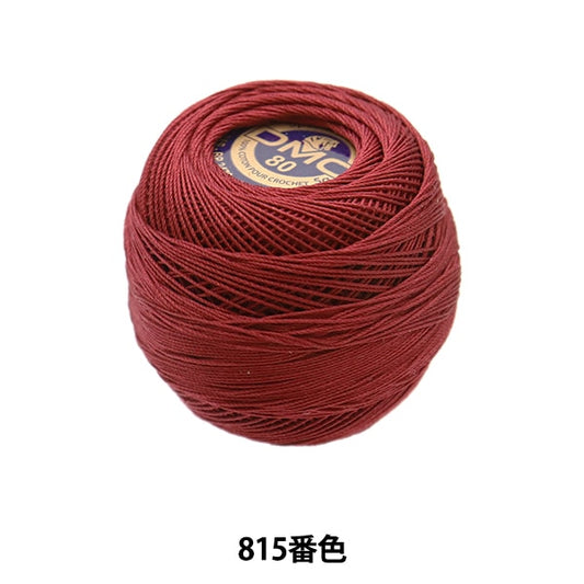 Crochet Thread "Special Dantel#80 5G 815 Color" DMC Dewems