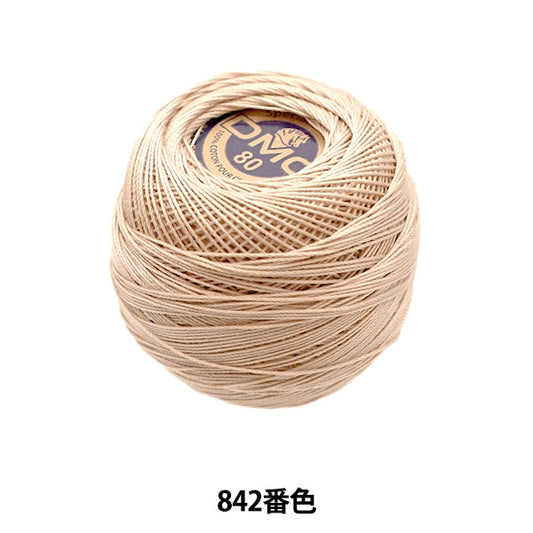 Crochet Thread "Special Dantel#80 5G 842" DMC Diementsea