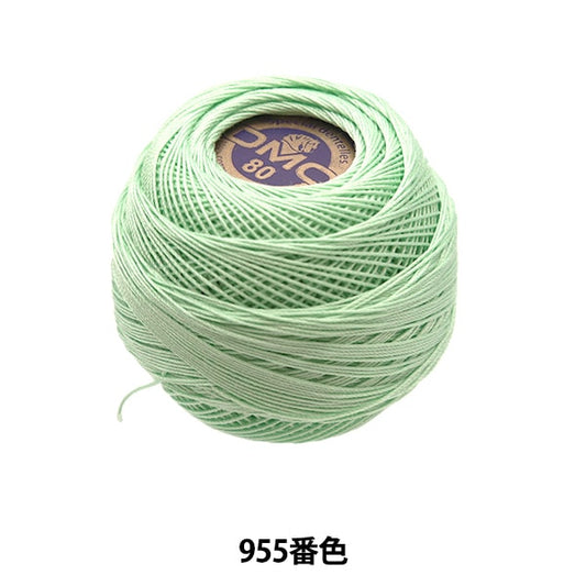 Crochet Thread "Special Dantel#80 5g 955"