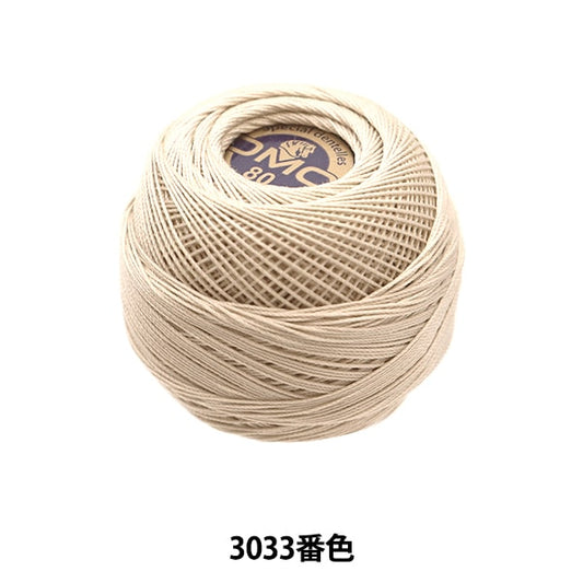 Crochet Thread "Special Dantel#80 5g 3033 No." DMC Dewhm Sea