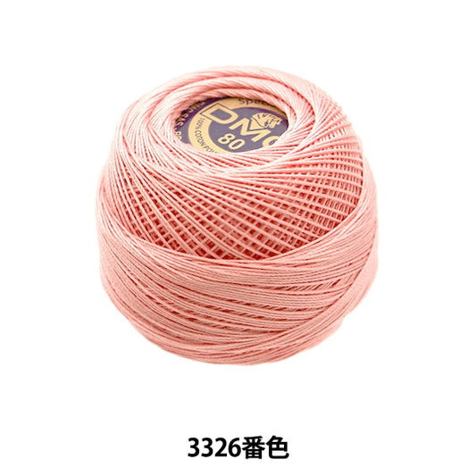 Crochet Thread "Special Dantel#80 5g 3326 Color" DMC Dewems