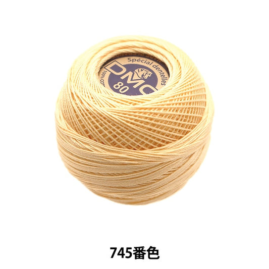 Crochet Thread "Special Dantel#80 5g 745 No." DMC Dewems